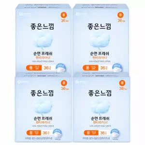 좋은느낌 팬티라이너 순면 프레쉬 롱 36개입 x4팩
