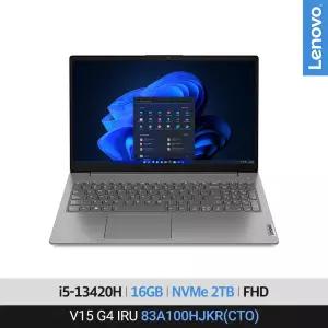 레노버 V15 G4 83A100HJKR 사무용노트북 인텔13세대 i5 [램16GB+NVMe2TB CTO]