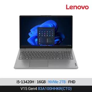 레노버 V15 G4 83A100HJKR 사무용노트북 인텔13세대 i5 [NVMe2TB CTO]