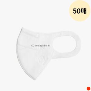 시노텍스 KF94 새부리형 마스크 소형 화이트 50매