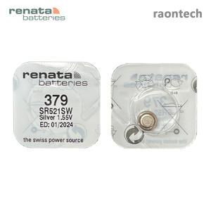 레나타 시계배터리 renata 379 SR521SW 스위스 정품 Swiss Made