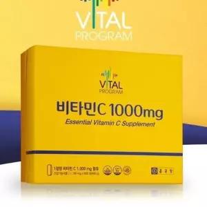 종근당 바이탈프로그램 비타민C 1000mg 600정 1박스