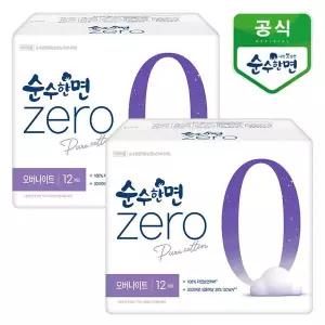 [하프클럽/깨끗한나라]깨끗한나라 순수한면 제로zero 오버나이트 12개입x2팩
