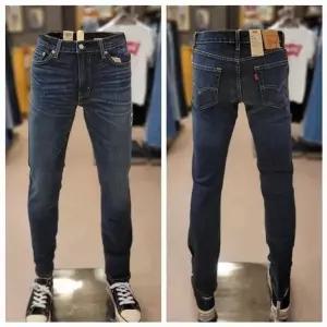 리바이스 511 슬림핏진 다크워싱 4511-2404 (30235136)