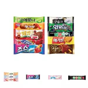 막대바 10종 30개 세트/업소용/아이스크림/막대/하드바/아이스바/스틱/아이스크림바/캔디바/세트/하드/빙과