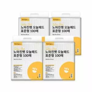 노마진펫 오늘패드 표준형 20g 100매 x 4개 (400매) 배변패드 강아지패드