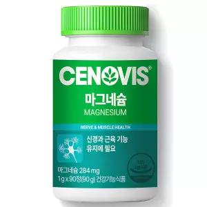 세노비스 마그네슘 90정 1개 건강 레몬 관리 미용 기미 약국