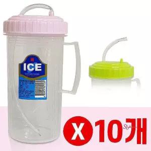 손잡이 병원물컵 빨대컵 500ml 환자물병 x10개qrs570