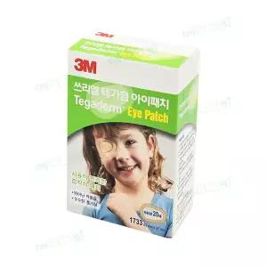 3M 테가덤 아이패치 1733 20매입 / 안대 사시교정 가림치료 어린이안대 소아용
