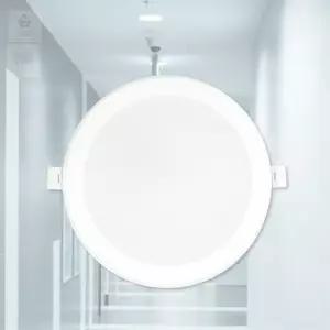 아띠스타일 6인치 LED 매립등 LED복도등