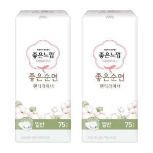 좋은느낌 좋은순면 팬티라이너 일반 75Px2팩