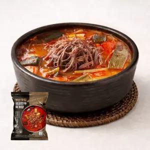 [부산 미식기행] 사직동맛집 금강만두 육개장 630g 5봉