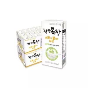 건국우유 착한목장 소화가 잘되는 우유 락토프리 190ml x 48팩