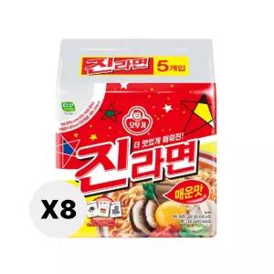 오뚜기 진라면 매운맛 120g 40개
