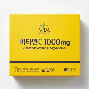 종근당 바이탈프로그램 비타민C 1000mg 600정 2박스+1박스 총 3박스
