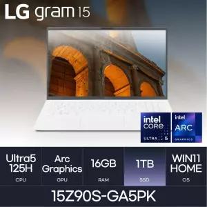 2024 LG 그램 15인치 15Z90S-GA5PK (Ultra5/16GB/1TB/WIN11HOME) HMC