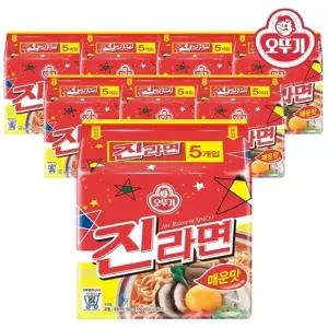 오뚜기 진라면 매운맛 120g x 40봉 1박스