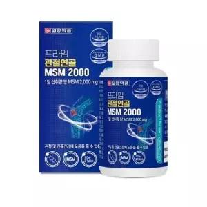 일양약품 프라임 관절연골 MSM2000 1000mg x 90정온 물리적 뻣뻣함