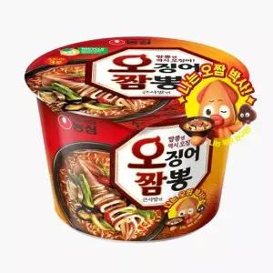 오피스디포 오징어짬뽕 큰컵 115gx16개 BOX 농심