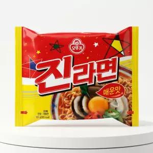 진라면 매운맛 40개 1박스