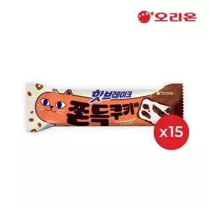 오리온 핫브레이크 쫀득쿠키바 38g 15P