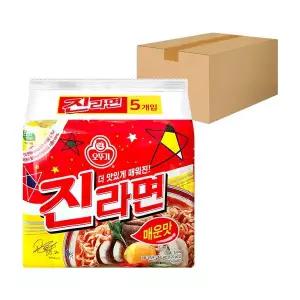 [보리보리/오뚜기]오뚜기 진라면 매운맛 120g 40봉