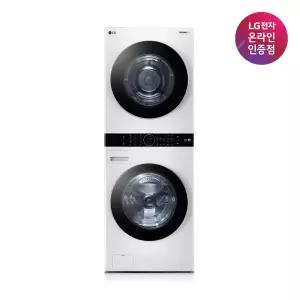 LG 트롬 워시타워 W2420WDR 세탁기건조기 24/20kg 1등급