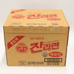 오뚜기 진라면 봉지라면 매운맛 40개입 진라면 매운맛 라면 박스