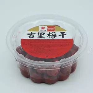 일본매실장아찌 식료품 수입식재료 코우 우메보시 270g 식자재 가공식품 서치생활