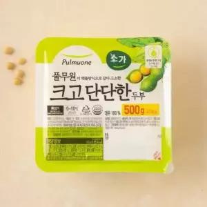 풀무원 소가 크고단단한두부 500g