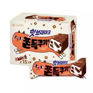 오리온 핫브레이크 쫀득쿠키바 38gx15개