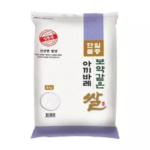 [단일품종] 경기 추청 아끼바레 4kg / 25년산 햅쌀 / 상등급 소포장쌀