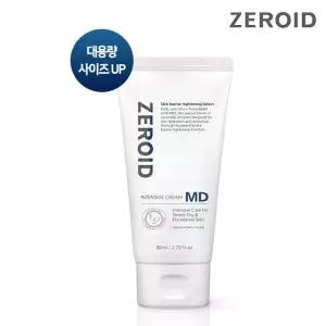 수분보충 제로이드 인텐시브 크림MD 엠디 대용량 160ML