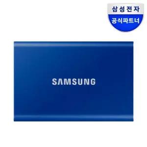 아트박스/삼성전자 삼성전자 외장 SSD T7 2TB 블루 MU-PC2T0H/WW 파우치 증정