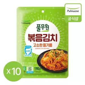 풀무원 들기름 볶음김치(190g) x 10개