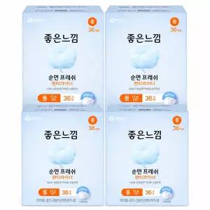 좋은느낌 팬티라이너 순면 프레쉬 롱 36개입 x4팩
