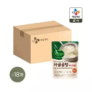 비비고 저염 사골곰탕 500g x18개 580675