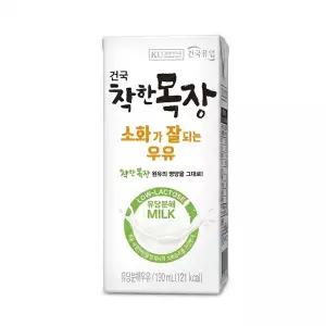 건국우유 건국 착한목장 소화가 잘되는 멸균우유 190ml 48팩