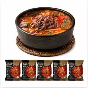 금강만두 육개장 630g x5봉