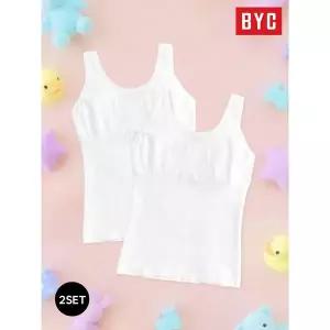 [하프클럽/BYC]BYC 주니어 퍼스트 브라 런닝 2매 세트_2호