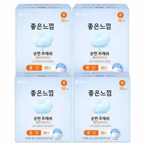 좋은느낌 팬티라이너 순면 프레쉬 롱 36개입 x4팩
