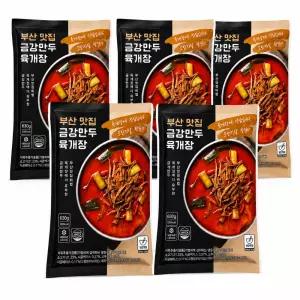 금강만두 육개장 630g x5봉