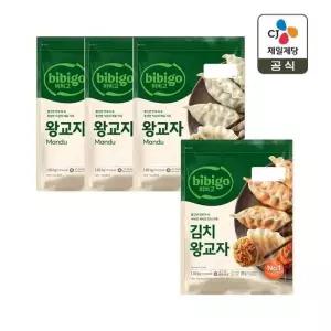 비비고 왕교자 1.05kg x3개+김치 왕교자 1.05kg x1개