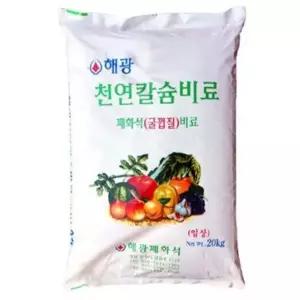 패화석비료 비료 프리미엄 칼슘비료 이삭 패화석 20kg -토양개량제