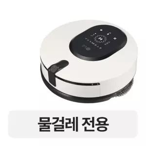LG전자 LG 코드제로 오브제컬렉션 MO972WA (1HO)