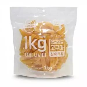 간식 고구마스틱 대용량 강아지간식 사사미 1kg 애견비건간식 강아지야채 강아지수제 애견