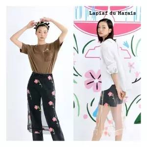 라삐아프 샬롯에디션 아플리케 시스루 튤 스커트 1종[런칭 가격 109,000원]
