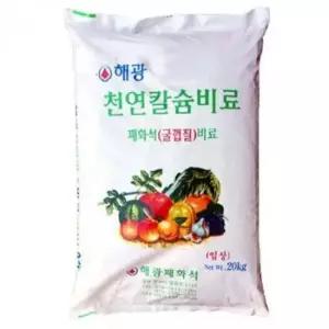 패화석비료 토양개량제 패화석 칼슘비료 20kg