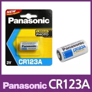 파나소닉 CR123A 리튬 3V특수건전지