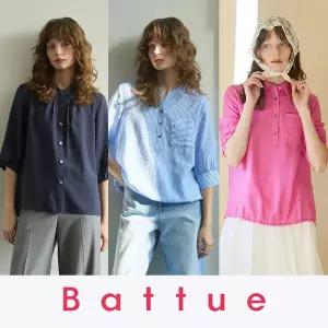 [하프클럽/]26 SS BATTUE  크링클 인견 셔츠 3종